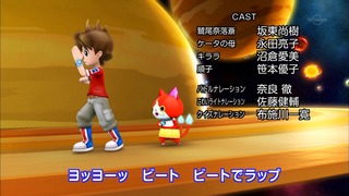 cap (256)