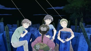 rin-239