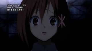capt_049