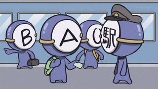 abo (5)