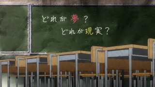 capt_025
