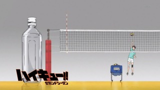 cap (144)