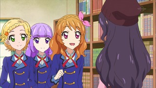 cap (245)