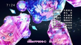 cap (259)