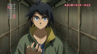 cap (36)