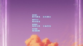 cap (424)