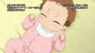 capt_030