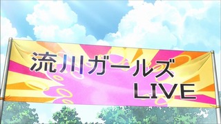 140905-0245140754-1440x810