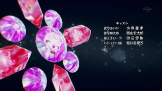 cap (125)