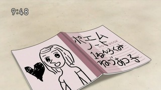 tomo0131 (124)