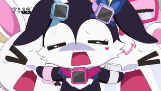 cap (116)