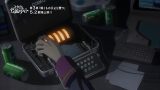 zimage00705-50