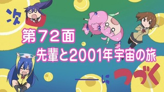 151215-0107010331-1440x810