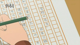 tomo78 (117)