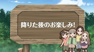 140730-2202540457-1440x810