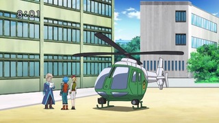 fu-6