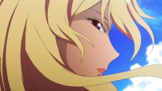 cap (63)