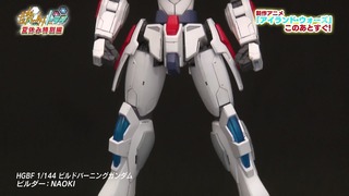 cap (54)