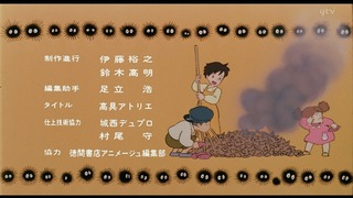 1405086620420