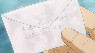 1440610816677