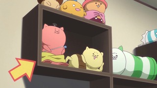 cap (172)