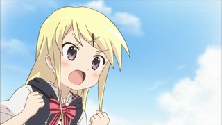 713