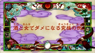 1394211515704