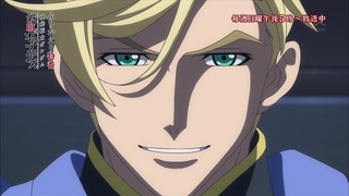 cap (118)