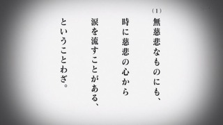 cap (54)