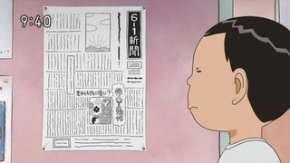 tomoo1213_45