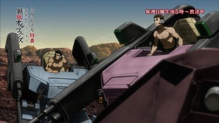 cap (60)