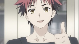 soma-51