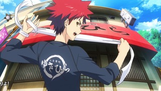 soma-116