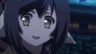 uta (132)