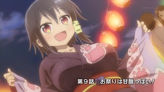 komo (14)