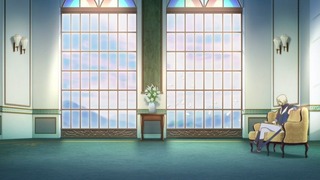 cap (232)