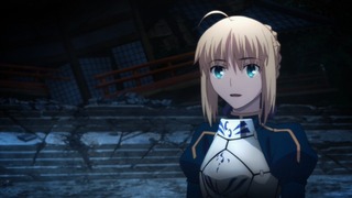 fate-8