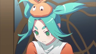 540
