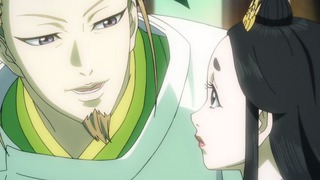 cap (38)