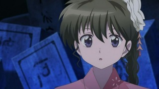 rin-235