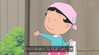 sazae-176