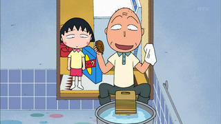 maruko-17