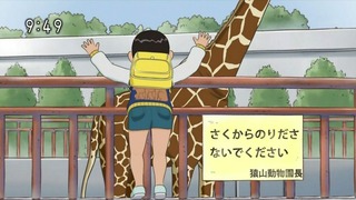 tomoo70_117