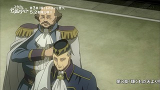 zimage00709-50