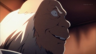 cap (112)