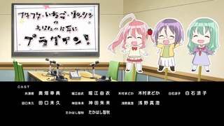 150915-2324300323-1440x810