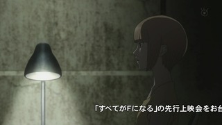 cap (119)