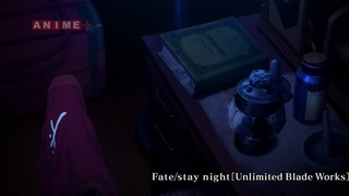 fate-104