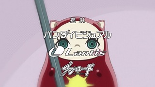 cap (16)