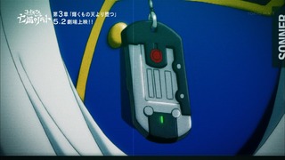 zimage00120-50